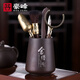 豪峰茶道六君子2025新款功夫茶具套裝配件大全泡茶工具茶夾教師節(jié)禮物 【柴燒元舍茶道6君子】
