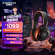 賽睿（SteelSeries）寒冰Nova5無線耳麥2.4G/藍牙雙無線連接游戲電競筆記本電腦頭戴式耳機 吃雞CS 適配三角洲行動