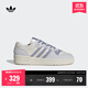 adidas RIVALRY LOW復古低幫休閑籃球運動板鞋男女阿迪達斯三葉草   粉白/銀灰紫羅蘭/符點灰   37