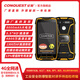CONQUEST 征服 S9 防爆手機化工廠(chǎng)對講石油燃氣T5二類(lèi)本質(zhì)安全型工業(yè)級三防智能全網(wǎng)通4G 發(fā)票和防爆證書(shū) 4G+64G 黃色