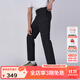 思凱樂(lè )（SCALER）【縱行】戶(hù)外休閑褲男運動(dòng)彈力徒步登山褲設計感可拆卸兩節長(cháng)褲女