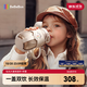 bebebus鉆光兒童保溫杯嬰幼兒316吸管寶寶水杯大容量保溫壺學(xué)生外出500ml