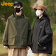 吉普（JEEP）外套男士夾克春秋季工裝寬松休閑沖鋒男女情侶款衣服 軍綠 XL 