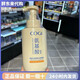 高姿【胖東來代購】高姿云柔美肌氨基酸潔面慕斯洗面奶清潔不緊繃正品 高姿潔面慕斯【500ml】一瓶