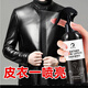 易潔亮皮衣油真皮護理保養油黑色皮夾克專(zhuān)用油皮革上光清潔劑補色護理液 黑色2瓶+2個(gè)拋光手套 300ML