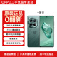 OPPO 一加12 二手手機5G電競游戲拍照1+ 第三代驍龍8旗艦芯片 哈蘇全焦段超光影影像 蒼綠【帶100W原廠(chǎng)閃充】 16GB+512GB 準新