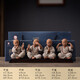 茶寵擺件三不小和尚紫砂茶寵擺件精品高端可養(yǎng)中式茶桌茶室擺件 白四不小和尚(4各1套)+34cm竹底