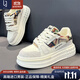 OLJ高檔奢侈品牌板鞋男鞋新款刺繡板鞋厚底內增高小白鞋子百搭舒適 白色 （禮盒款） 39