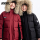 安奈兒（Annil）【極寒鵝絨】童裝男女童加長(cháng)款紅色羽絨服25冬新款毛領(lǐng)保暖拜年服 黑色 160