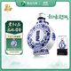 習(xí)酒 印象天香 醬香型白酒 53度 500ml 單瓶裝 青花瓷 中秋送禮