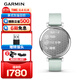 佳明（GARMIN）Lily2時(shí)尚版松葉青經(jīng)孕期管理跑步戶(hù)外運動(dòng)智能手表生日禮物