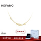 HEFANG何方珠寶錦鯉K金項鏈優(yōu)雅鎖骨鏈輕奢高級感生日禮物送女友 金色