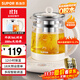 蘇泊爾（SUPOR）養生壺煮茶壺 1.5L家用保溫花茶壺煮茶器316L不銹鋼 恒溫電熱水壺燒水壺SW-15YJ08