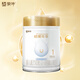 蒙牛（MENGNIU）初愛牛牛嬰幼兒配方奶粉1段 0-6個(gè)月齡一段800g 一段800g*1罐（0-6個(gè)月齡）