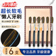 SOAO寬頭高檔超軟毛中硬毛加長(cháng)牙刷家用長(cháng)頭牙刷家庭男女士禮盒套裝