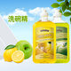 美樂(lè )家美樂(lè )家正品家用洗潔劑正品濃縮檸檬味家庭裝洗碗洗潔精473ML 檸檬香無(wú)壓頭