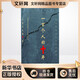 一百個(gè)人的十年 馮驥才 謹以此書(shū)紀念那個(gè)無(wú)法忘卻的年代 中國民間文學(xué) 現當代文學(xué)散文隨筆名家名作
