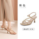 大東綁帶涼鞋女鞋2026夏季新款優(yōu)雅細跟高跟一字扣方頭純色 膚色 37