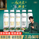 悅鮮活鮮牛奶悅鮮活A2β-酪蛋白高鈣鮮奶 鮮牛奶巴氏殺菌低溫奶A2型牛奶 【全網(wǎng)低價(jià)】A2型260ml*6+260ml*4