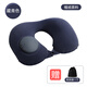 尚官（SingleLady）可折疊充氣枕頭旅行便攜式脖子頸椎枕頭按壓式旅游午休睡覺(jué) 植絨-藏青色-送袋子