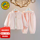 G.duck小黃鴨女寶寶秋裝女童套裝一歲嬰兒衣服小女孩春秋休閑衛衣兩件套 053粉色三件套 100 尺碼2~3歲【 90-100cm】