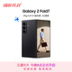 三星Samsung Galaxy Z Fold7 超輕薄折疊屏手機 2億像素 AI手機 披荊斬棘哥哥同款 12GB+512GB 秘影黑