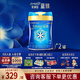 美贊臣藍臻2段820較大嬰兒配方奶粉2段6-12月 2段820克*2罐【會(huì )員專(zhuān)享】