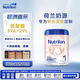 諾優(yōu)能（Nutrilon）荷蘭牛欄白金版 嬰幼兒配方奶粉1段(0-6個(gè)月)800g