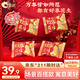 洽洽好事花生990g（15g*66袋）蜂蜜黃油味婚慶伴手禮喜禮節日小食下酒