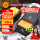 三能（SANNENG）不沾吐司模具450克烘焙家用長(cháng)方形小土司盒子烤吐司面包SN2066