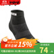 injinji五指襪中筒薄款專(zhuān)業(yè)防水泡跑步襪coolmax運動(dòng)速干腳趾襪子 黑 M(40.5-44)