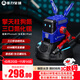 重力星球狗氮插座套組 變形金剛聯(lián)名擎天柱 氮化鎵充電器桌面排插65W快充頭手機筆記本生日禮物送男士朋友
