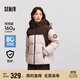 森馬（Semir）防護(hù)外套|中國(guó)國(guó)家地理系列羽絨服女防風(fēng)三防冬寬松101724113039