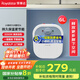 榮事達（Royalstar）6升小廚寶上出水 2000W家用廚房速熱大水量電熱水器 一級能效節能省電 小尺寸國家補貼RSD-PS-RD6 