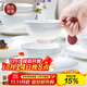 NINE CRANES景德鎮餐具碗組合家用米飯碗輕奢高溫陶瓷高級感4.5英寸飯碗10個(gè)