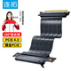 連拓 PCIE4.0顯卡延長(zhǎng)線 兼容pcie3.0 X16顯卡擴(kuò)展轉(zhuǎn)接延長(zhǎng)器180度 全速無(wú)損抗電磁干擾 適用4090顯卡