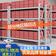 施爾福貨架倉儲家用置物架加厚輕型倉庫庫房展示架金屬中型貨物架子02 白色-四層-主架 爆款  輕型加厚100*40*200cm
