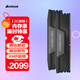 美商海盜船 (USCORSAIR) 64GB(32Gx2)套裝 DDR5 6000 臺式機內存條 復仇者系列 游戲條
