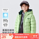 雪中飛童裝兒童輕薄羽絨服男童新款中大童女童薄款外套冬薄荷綠130cm