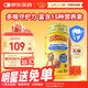 小熊糖麗貴兒童無(wú)糖復合維生素軟糖100粒 d3維C鋅0防腐營(yíng)養包 嬰兒2歲+