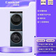 卡薩帝星悅CE B10LDALBU1+CG S10FALBU1洗烘套裝10kg超薄精華洗雙擎熱泵