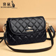 袋鼠牛皮包包女2025年七夕時(shí)尚百搭大容量單肩斜跨中年媽媽包 黑色