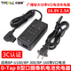 拓普賽V口電池充電器D-TAP口B型口適用16.8V型口電池廣播級大功率BP-130 160 BP-U100 安東口電池充電器
