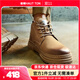 皓頓（HAUT TON）【王潤澤同款】男靴牛皮馬丁靴復古加絨保暖工裝靴大黃靴子男588