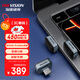 ?？低暎℉IKVISION）512GB Type-C手機U盤迷你小巧F450 讀速450MB/s 車載娛樂高速C口U盤 蘋果電腦平板通用優(yōu)盤大容量