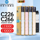 柯尼卡美能達c226粉盒原裝 柯美C226碳粉 C266墨粉墨盒柯美c226原裝碳粉TN223 TN223CMYK（四色套裝） H大容量裝（黑色23000/彩色20000頁）高容