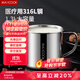 美廚（maxcook）316L不銹鋼杯子水杯 1.3L大容量口杯辦公室家用喝水泡茶杯MCB3853