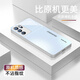 唯我范 opporeno6手機殼新款pro+超薄玻璃殼保護套全包reno6pro簡約高級防摔高端商務男女款創(chuàng)意硬殼 reno6 pro【鉆石銀】 金屬漆玻璃殼