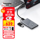 梵想（FANXIANG）1TB 移動(dòng)固態(tài)硬盤(pán)（PSSD）移動(dòng)ssd Type-c 蘋(píng)果手機iphone16 Promax直連 電腦外接硬盤(pán) PS2000槍黑
