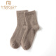 莫代爾純山羊絨男女中筒襪子保暖驅寒100%純山羊絨襪子 原絨駝【面料升級】 1雙 均碼 35-40